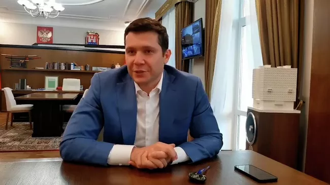 Если вам не нужен цемент, приезжайте, все хорошо – Алиханов пригласил туристов в Калининград