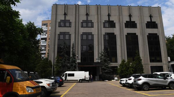 Здание посольства Донецкой народной республики в Российской Федерации в Грохольском переулке в Москве