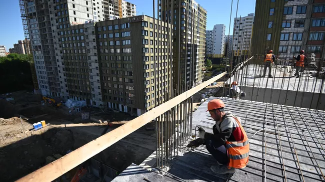 Строительство жилья
