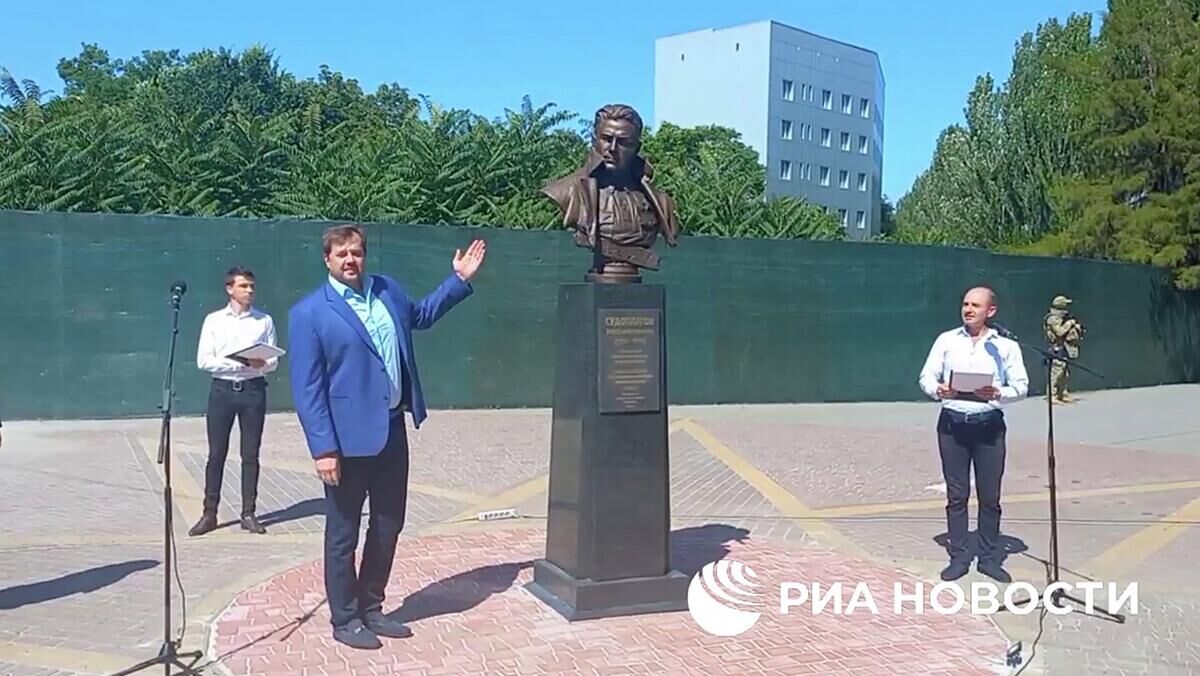 Открытие бюста Павла Судоплатова в Мелитополе Открытие бюста Павла Судоплатова в Мелитополе - РИА Новости, 1920, 07.07.2022