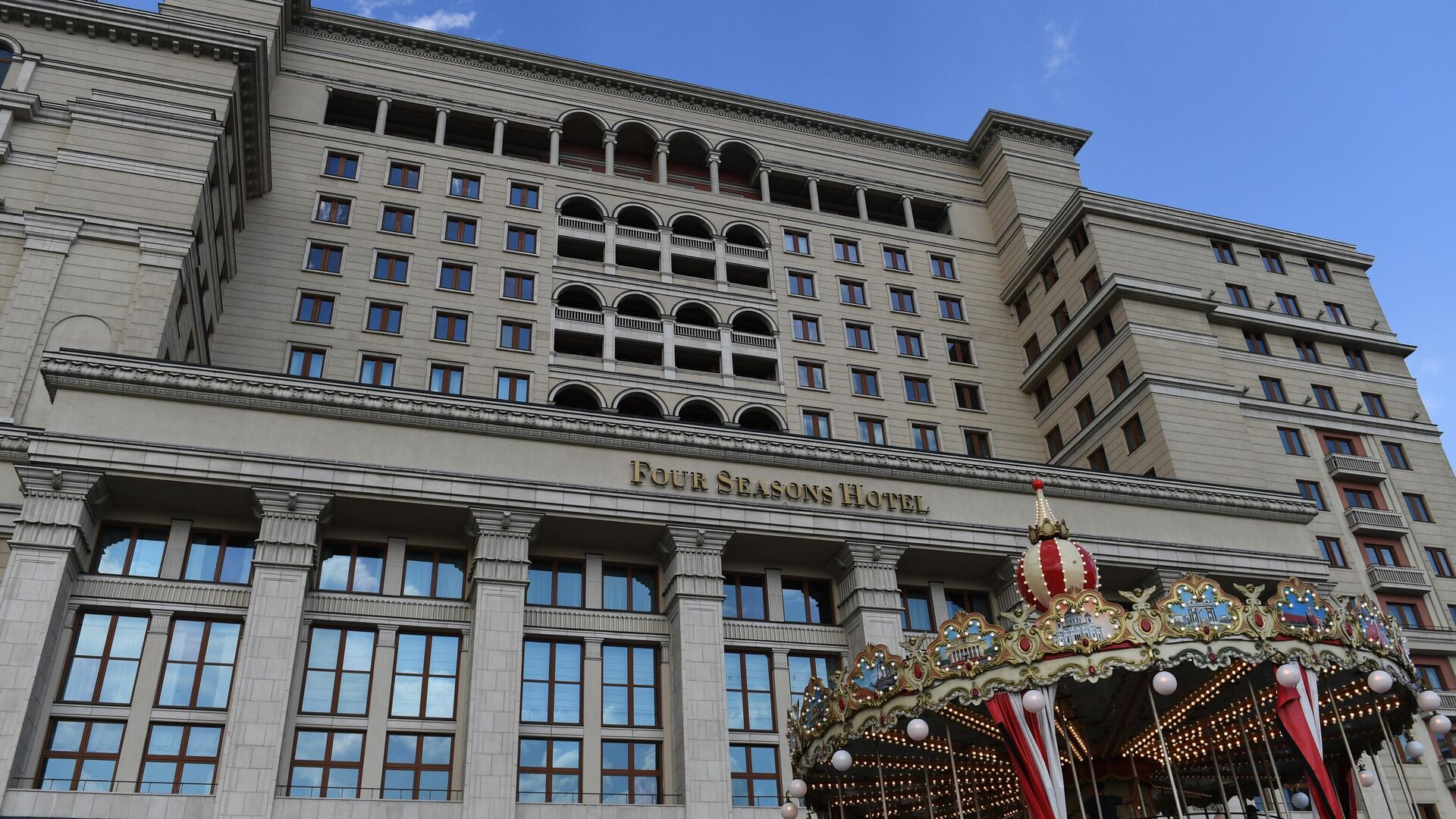 FOUR SEASONS HOTEL MOSCOW (Москва) - отзывы и фото - Tripadvisor