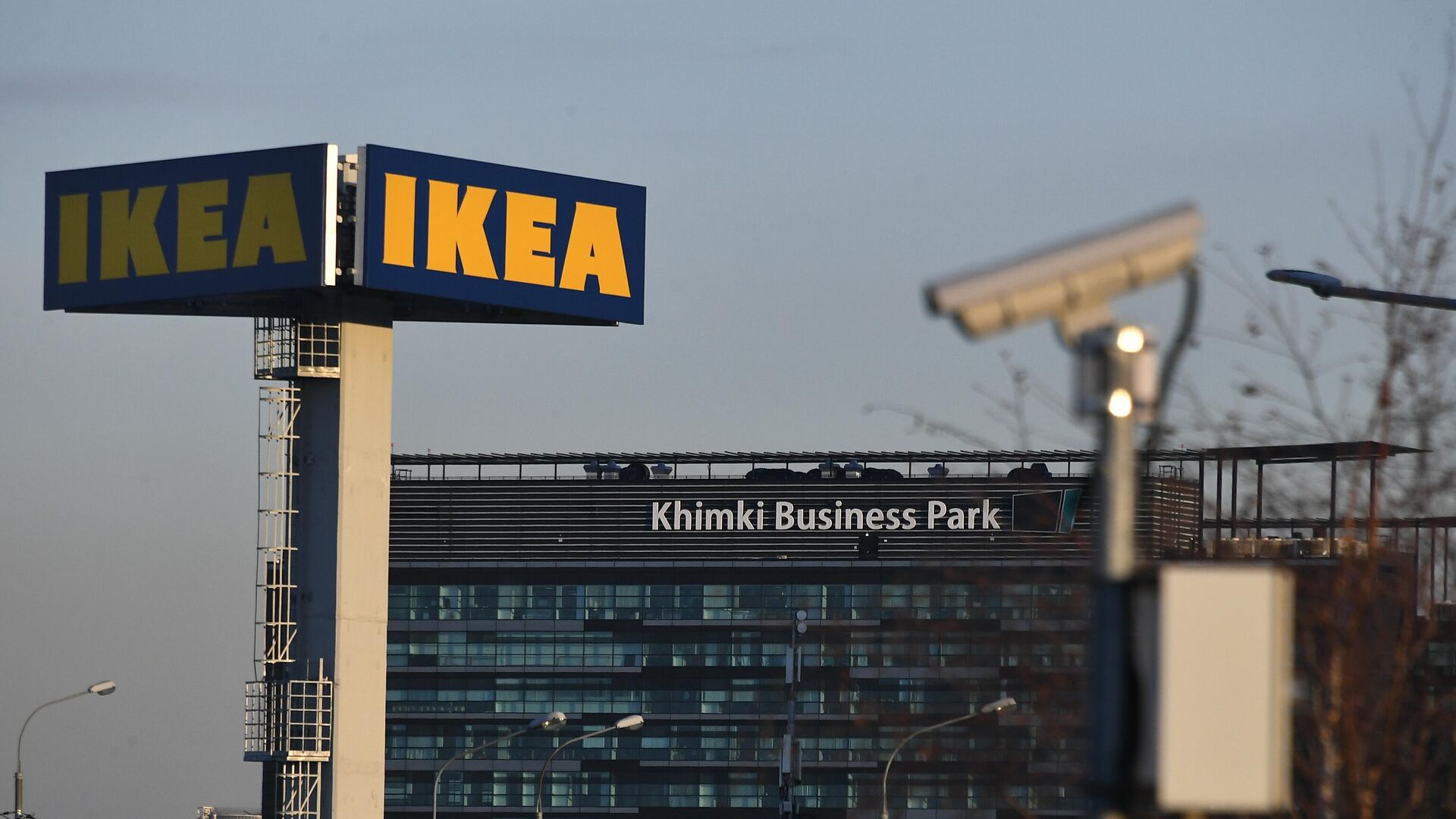 IKEA приостанавливает деятельность в России - РИА Новости, 1920, 18.12.2024