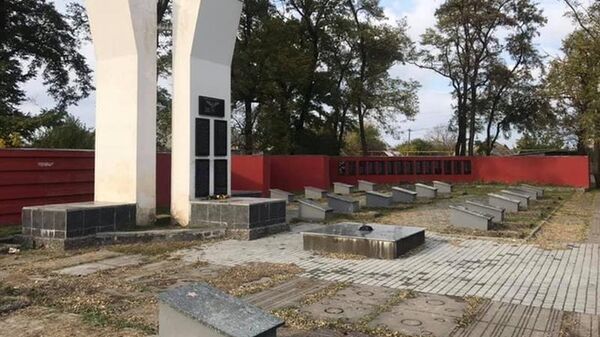 Братская могила воинов Великой Отечественной Войны в Днепре.
