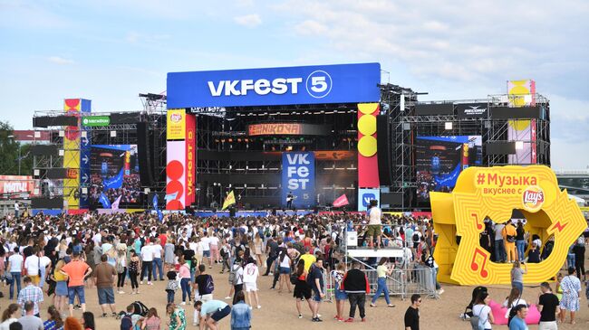 VK Fest 2019