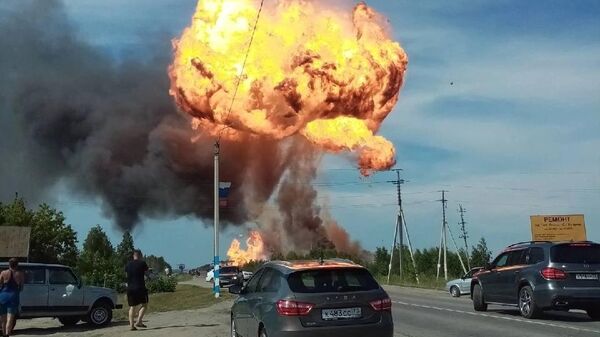 Момент взрыва на автозаправке в Ульяновской области