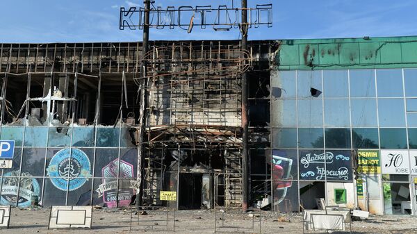 Разрушенный торговый центр Кристалл в Лисичанске. Архивное фото