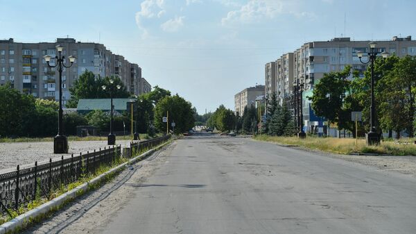 Улица в Лисичанске