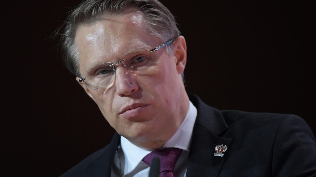 © РИА Новости / Алексей НикольскийПерейти в медиабанк<br>Министр здравоохранения РФ Михаил Мурашко. Архивное фото