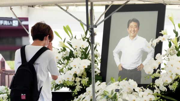 Церемония прощания с Синдзо Абэ в Токио