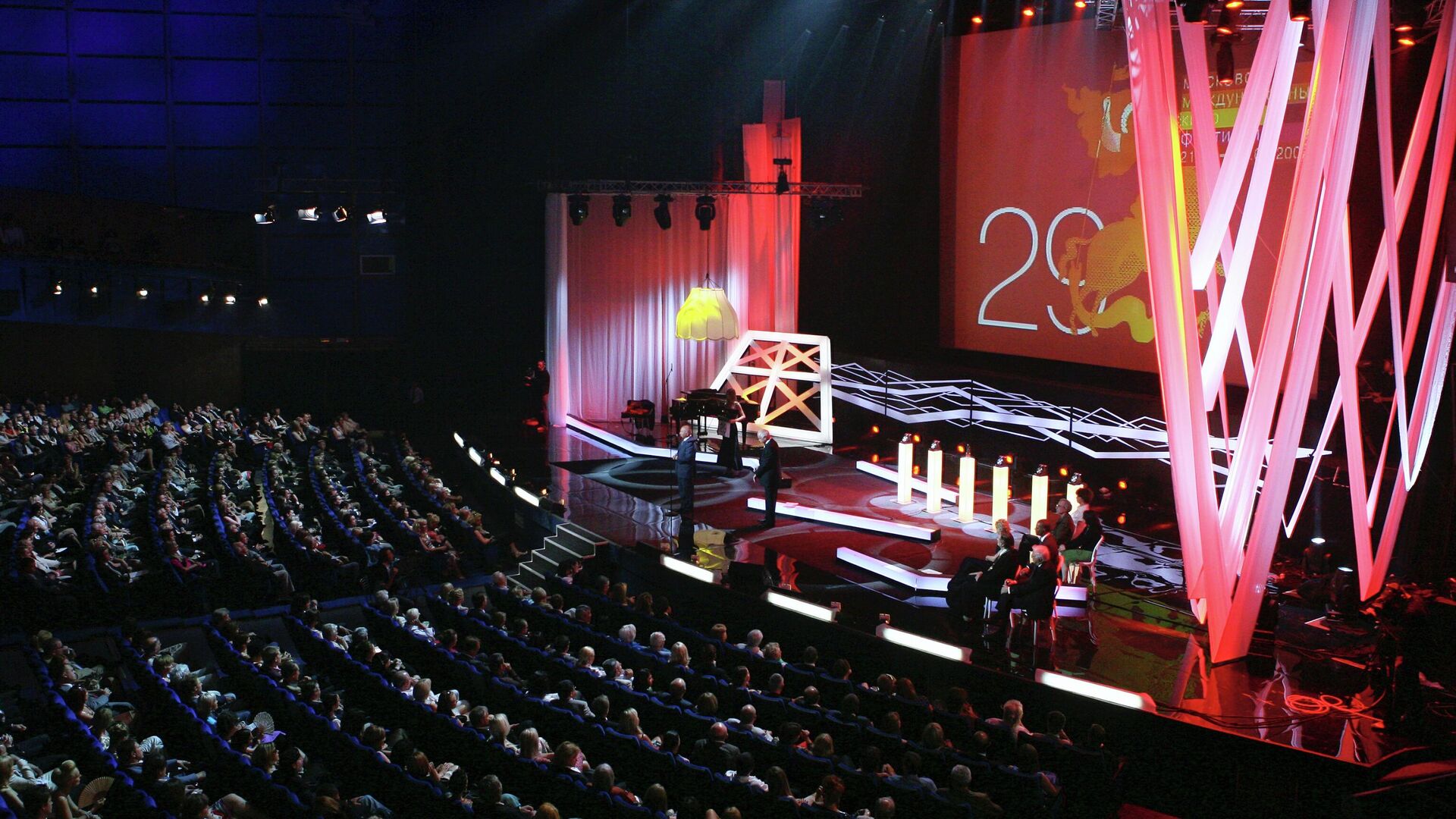 Церемония открытия XXIX Московского международного кинофестиваля - РИА Новости, 1920, 20.04.2023