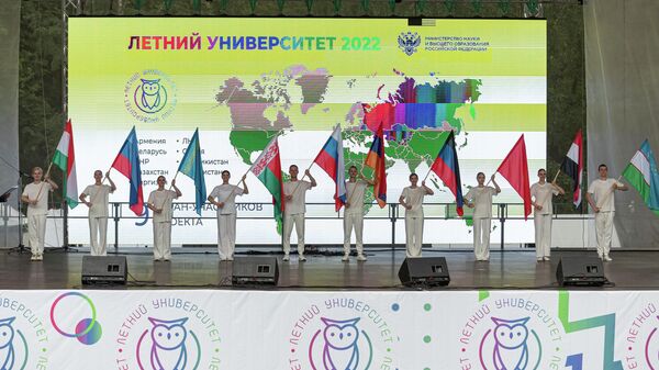 Церемония открытия летнего университета в Пскове