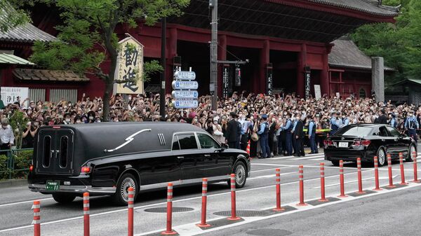 Церемония похорон бывшего премьер-министра Японии Синдзо Абэ