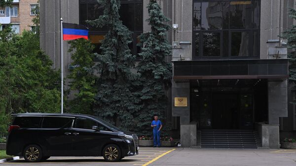 Здание посольства Донецкой народной республики в Грохольском переулке в Москве
