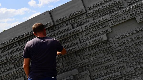 В Минобороны рассказали о ходе реконструкции мемориала Саур-Могила в ДНР