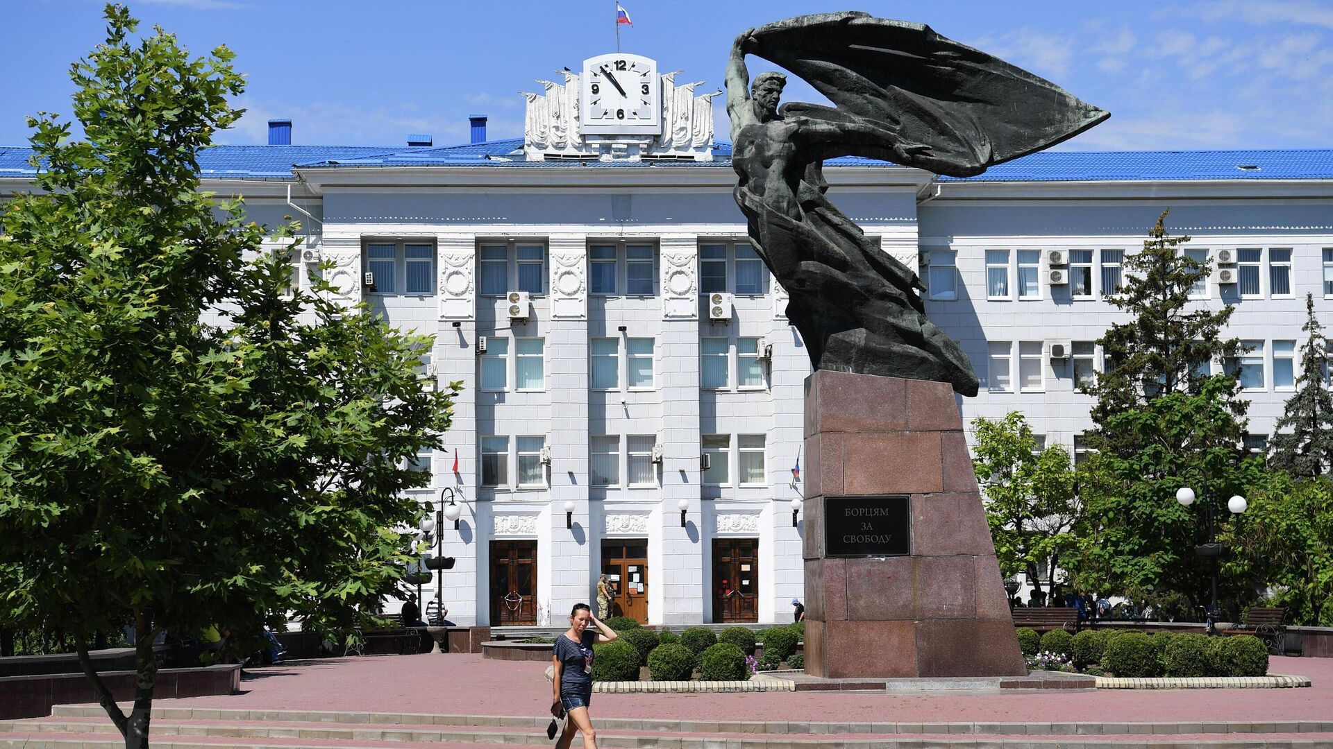 Памятник Борцам за свободу и здание Бердянского городского совета - РИА Новости, 1920, 13.01.2023