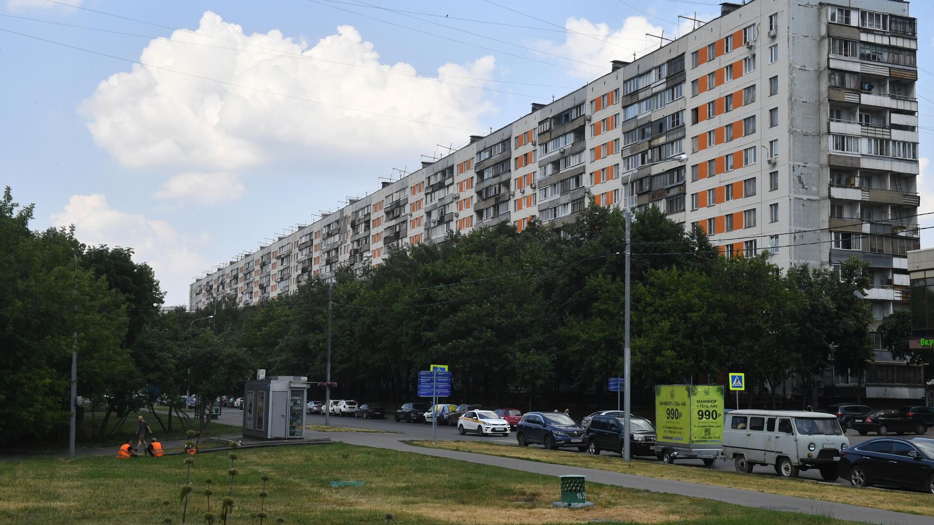 Здание одного из самых длинных жилых домов Москвы по адресу Россошанская 1к1 - РИА Новости, 1920, 19.07.2022