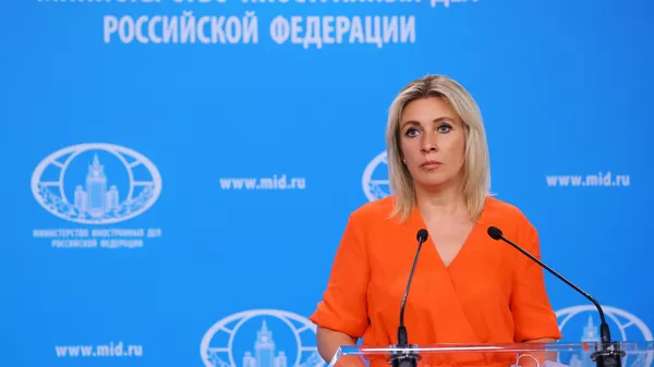 Maria Zakharova, official representative of the Ministry of Foreign Affairs of Russia