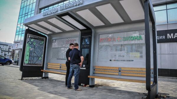 Первая умная автобусная остановка появилась в Липецке