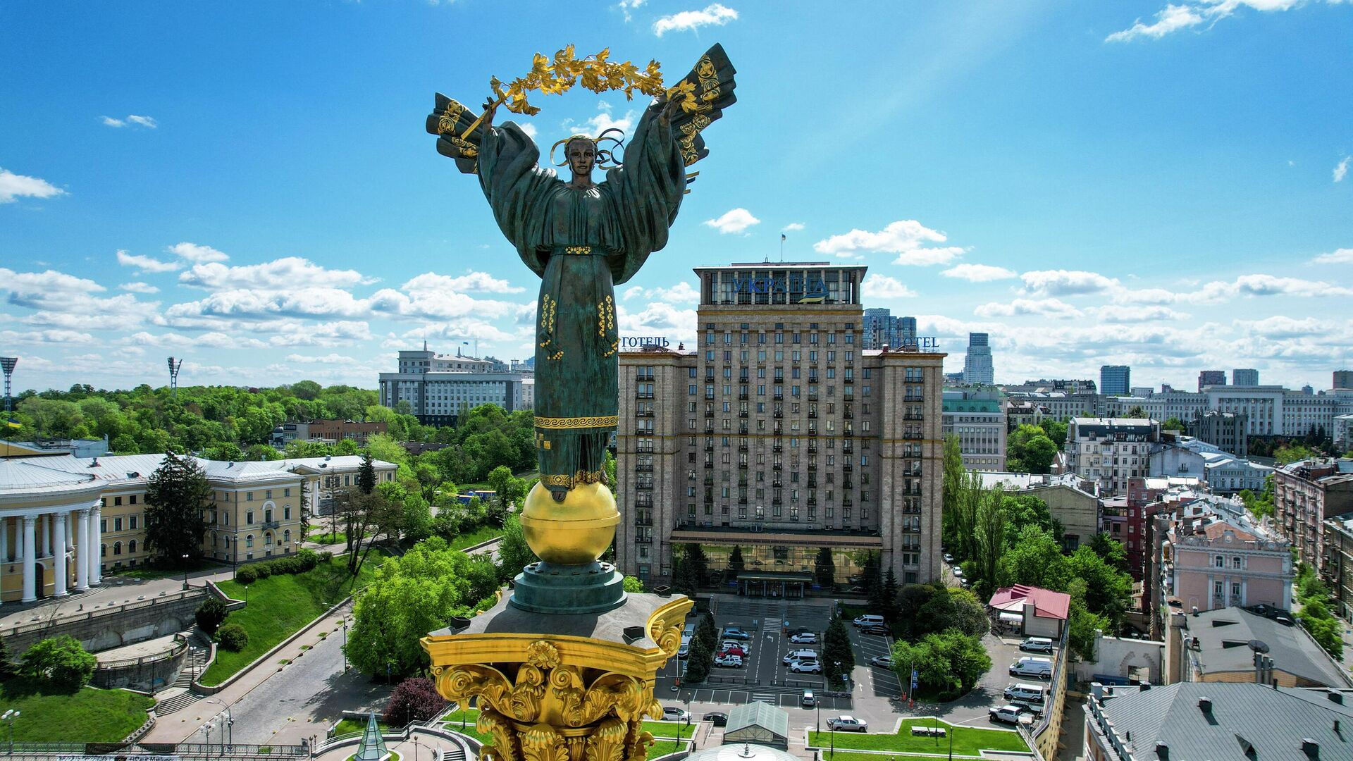 Вид на площадь Независимости в Киеве - РИА Новости, 1920, 15.07.2022