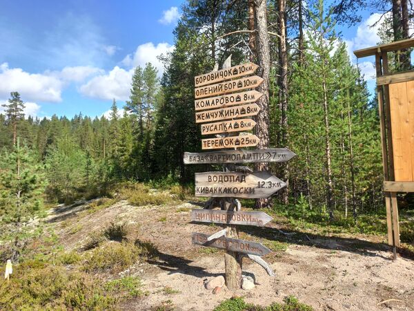 Велотур на Паанаярви Велотур на Паанаярви