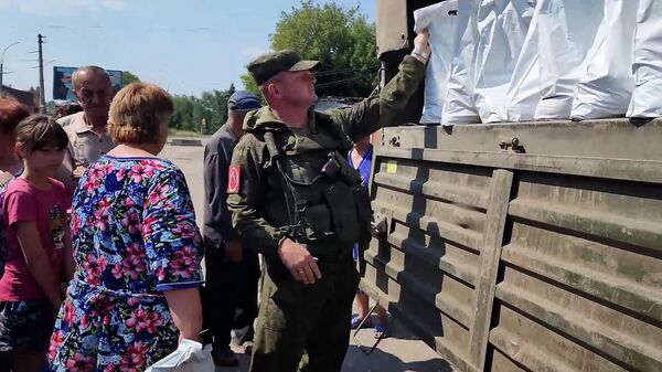 В Лисичанск доставили гуманитарную помощь