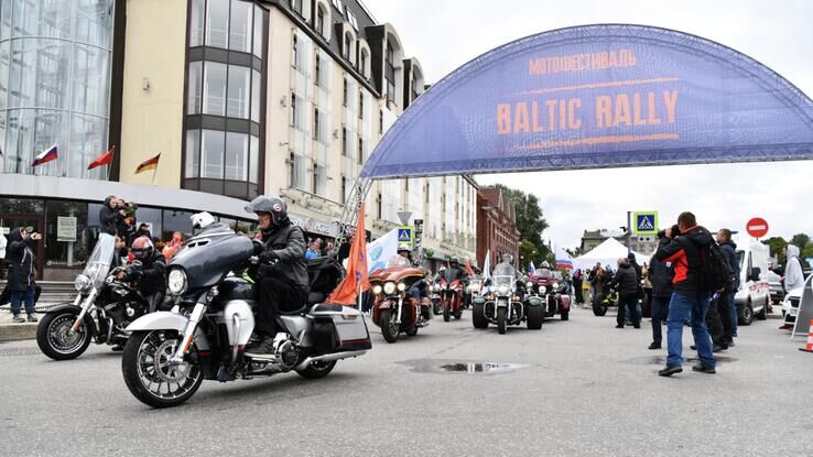 Мотофестиваль Baltic Rally - РИА Новости, 1920, 19.07.2022