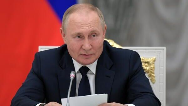 LIVE: Встреча Путина с участниками национального конкурса Большая перемена