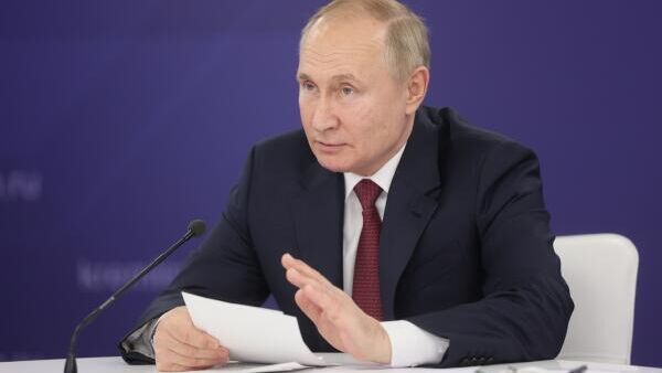 LIVE: Путин на пленарном заседании Сильные идеи для нового времени