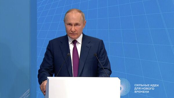 Путин: наступает новый этап мировой истории