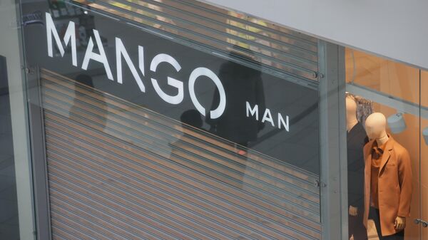 Магазин Mango