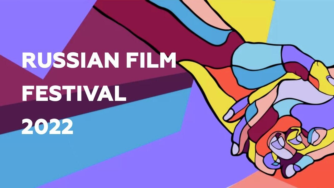 Russian Film Festival-2022 - РИА Новости, 1920, 22.07.2022