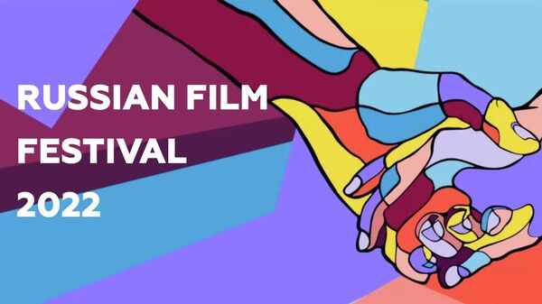 Russian Film Festival-2022