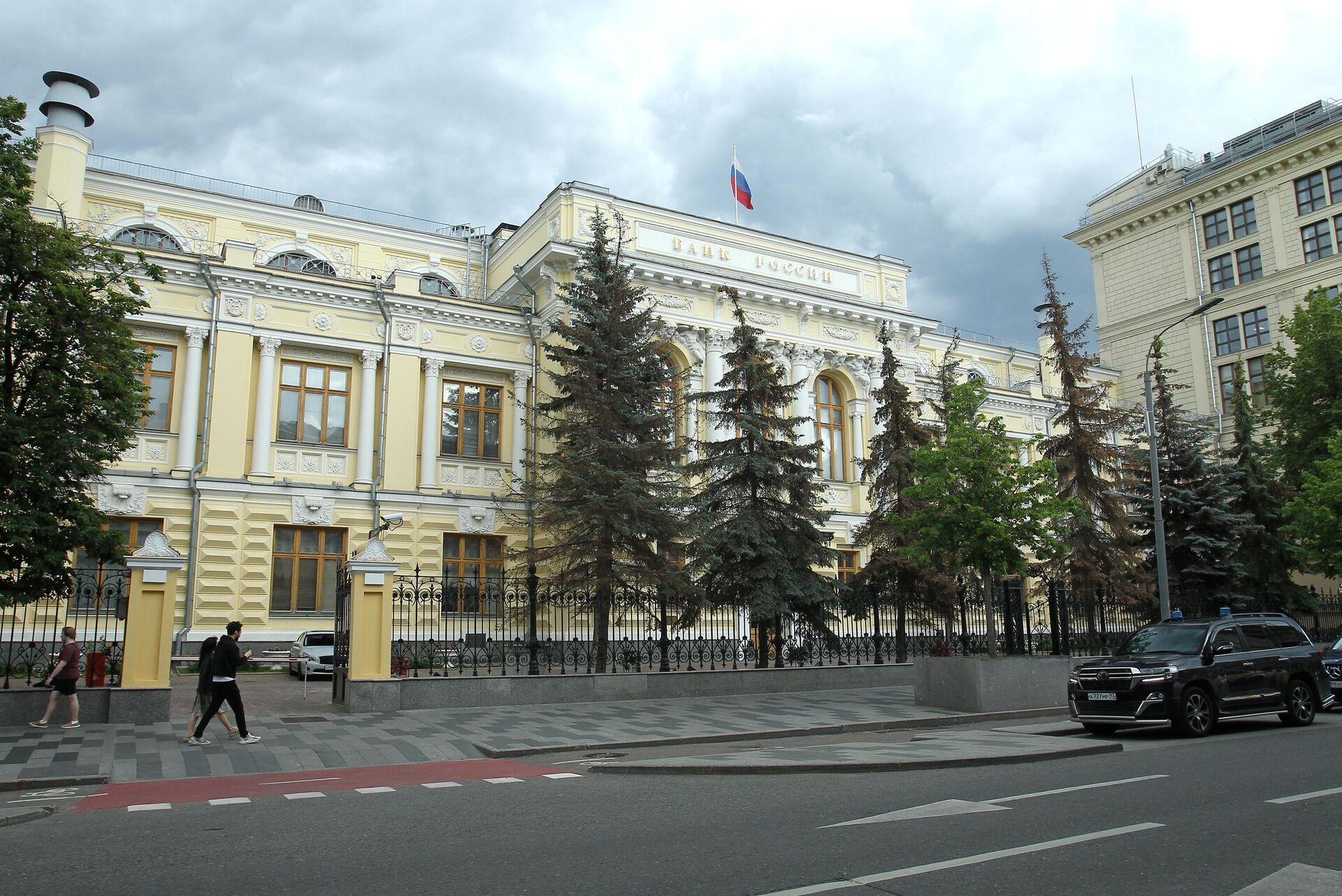 Здание Центрального банка РФ в Москве - РИА Новости, 1920, 24.10.2022