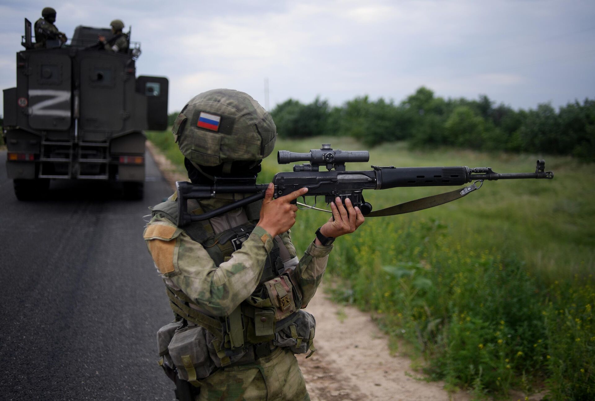 Военнослужащий ВС РФ в южном секторе специальной военной операции на Украине - РИА Новости, 1920, 15.02.2023