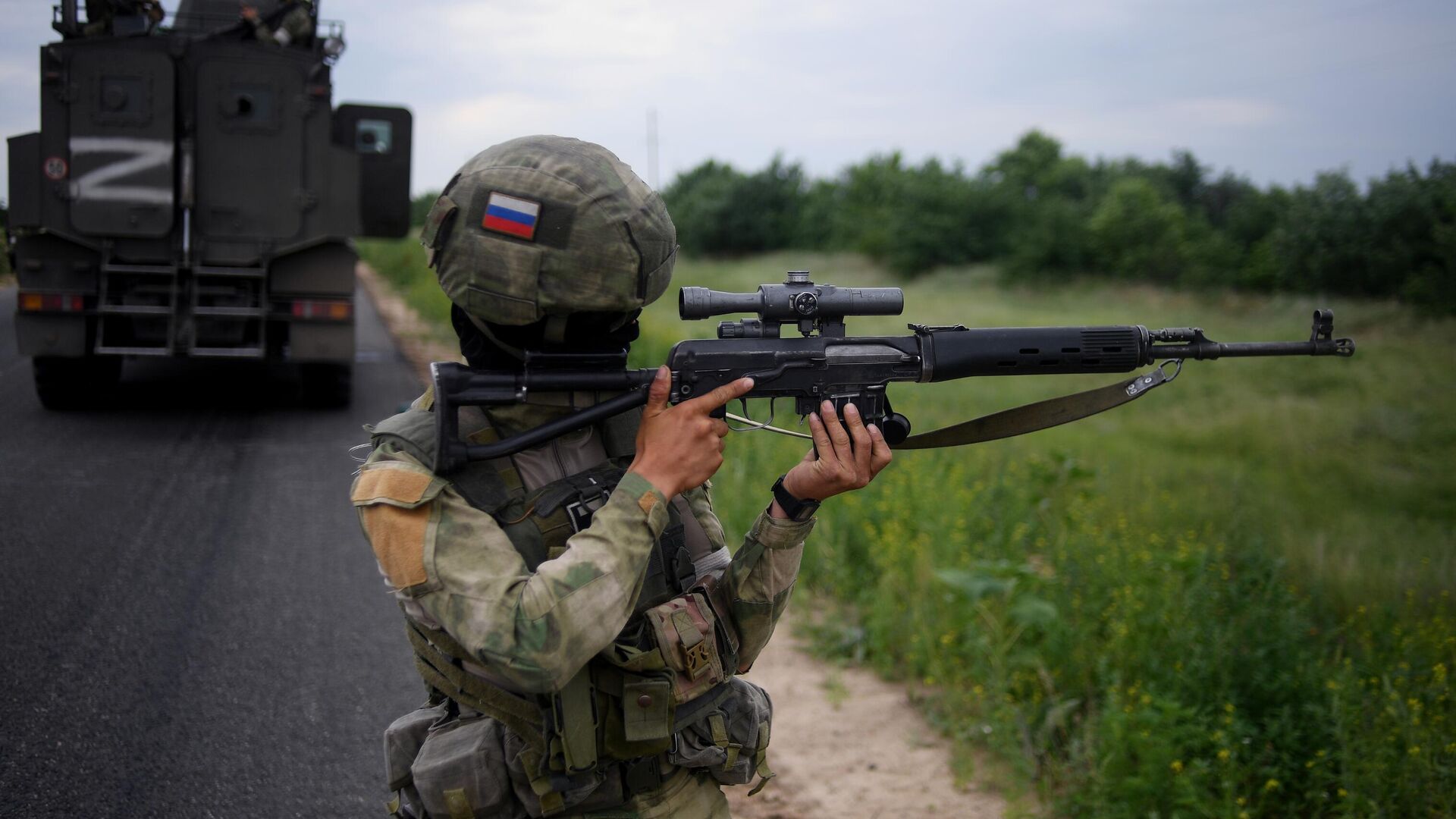 Военнослужащий ВС РФ в южном секторе специальной военной операции на Украине - РИА Новости, 1920, 23.07.2022