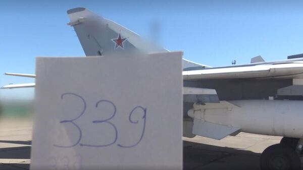 ФСБ России пресекла операцию ГУ МО Украины по угону боевых самолетов ВКС России