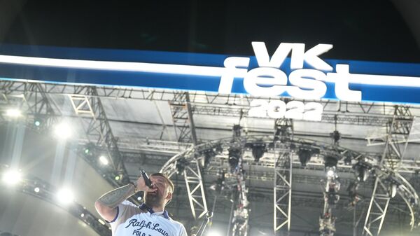 VK Fest 2022