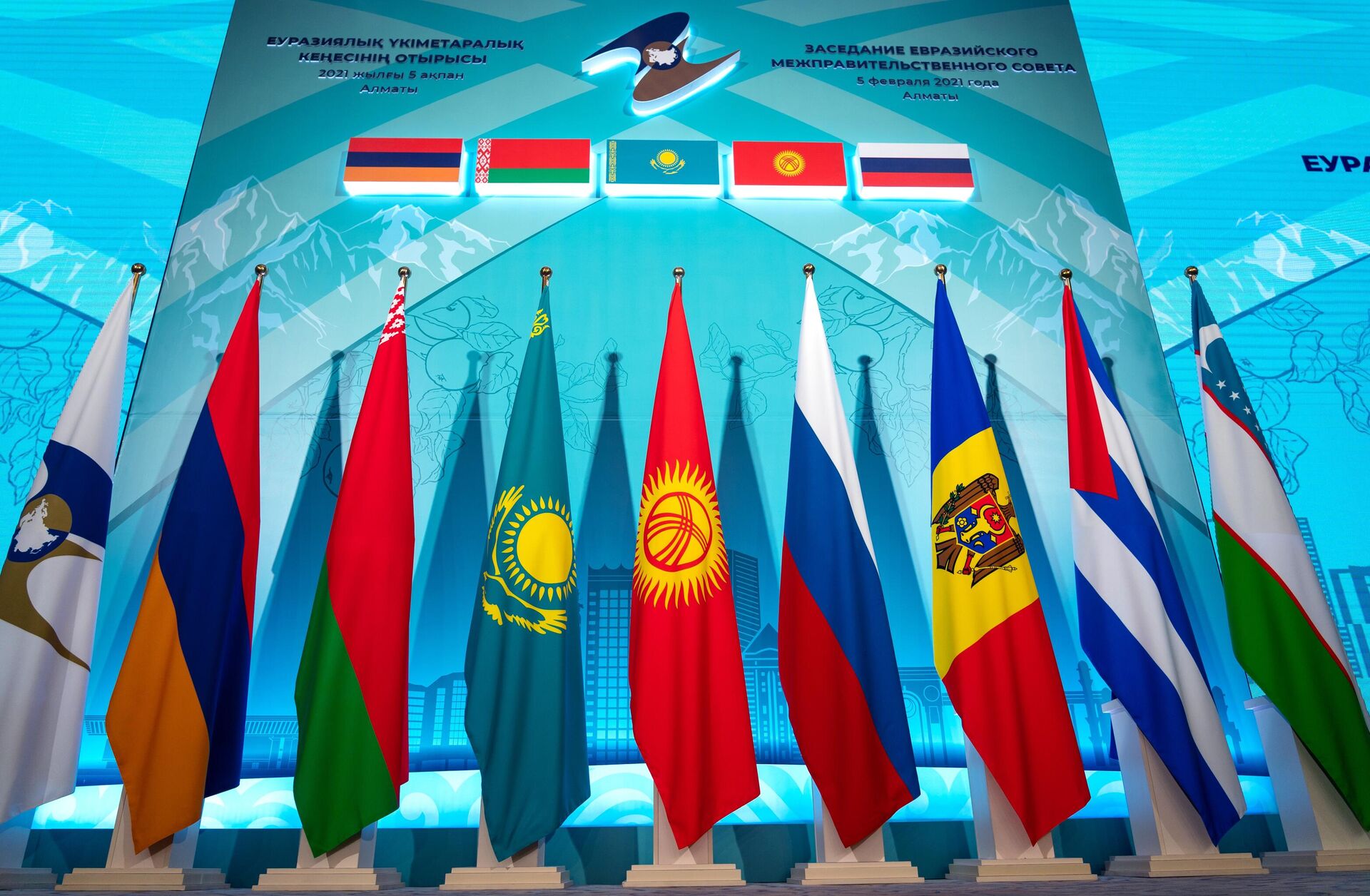 Заседание Евразийского межправительственного совета стран ЕАЭС - РИА Новости, 1920, 26.07.2023