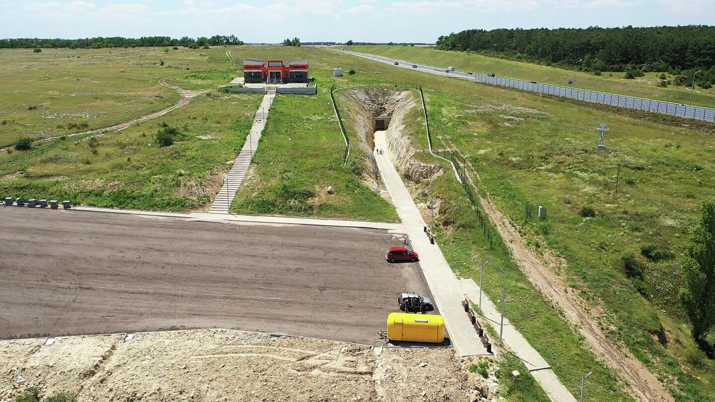 Пещера Таврида Пещера Таврида