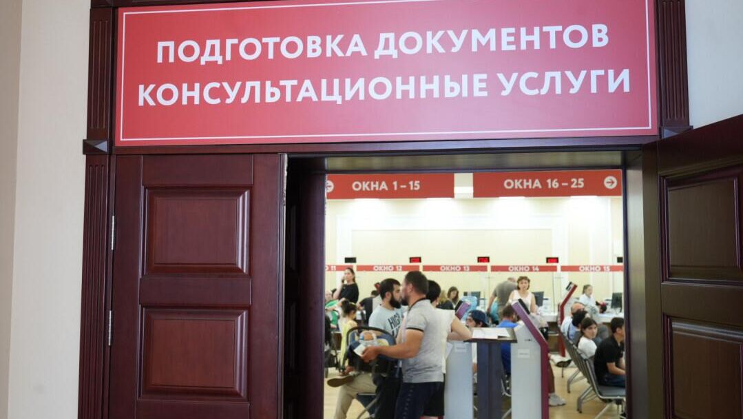 Воробьев рассказал о нагрузке на консультационный центр для беженцев в Одинцово Воробьев рассказал о нагрузке на консультационный центр для беженцев в Одинцово - РИА Новости, 1920, 28.07.2022