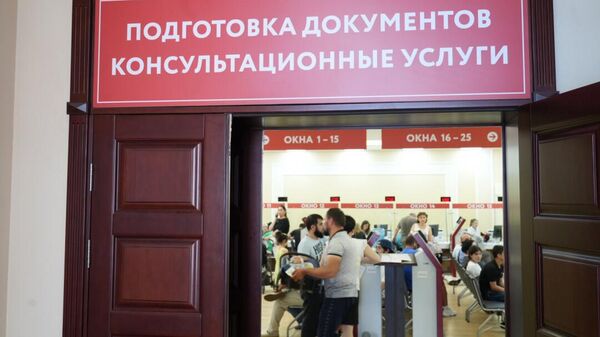 Воробьев рассказал о нагрузке на консультационный центр для беженцев в Одинцово 
