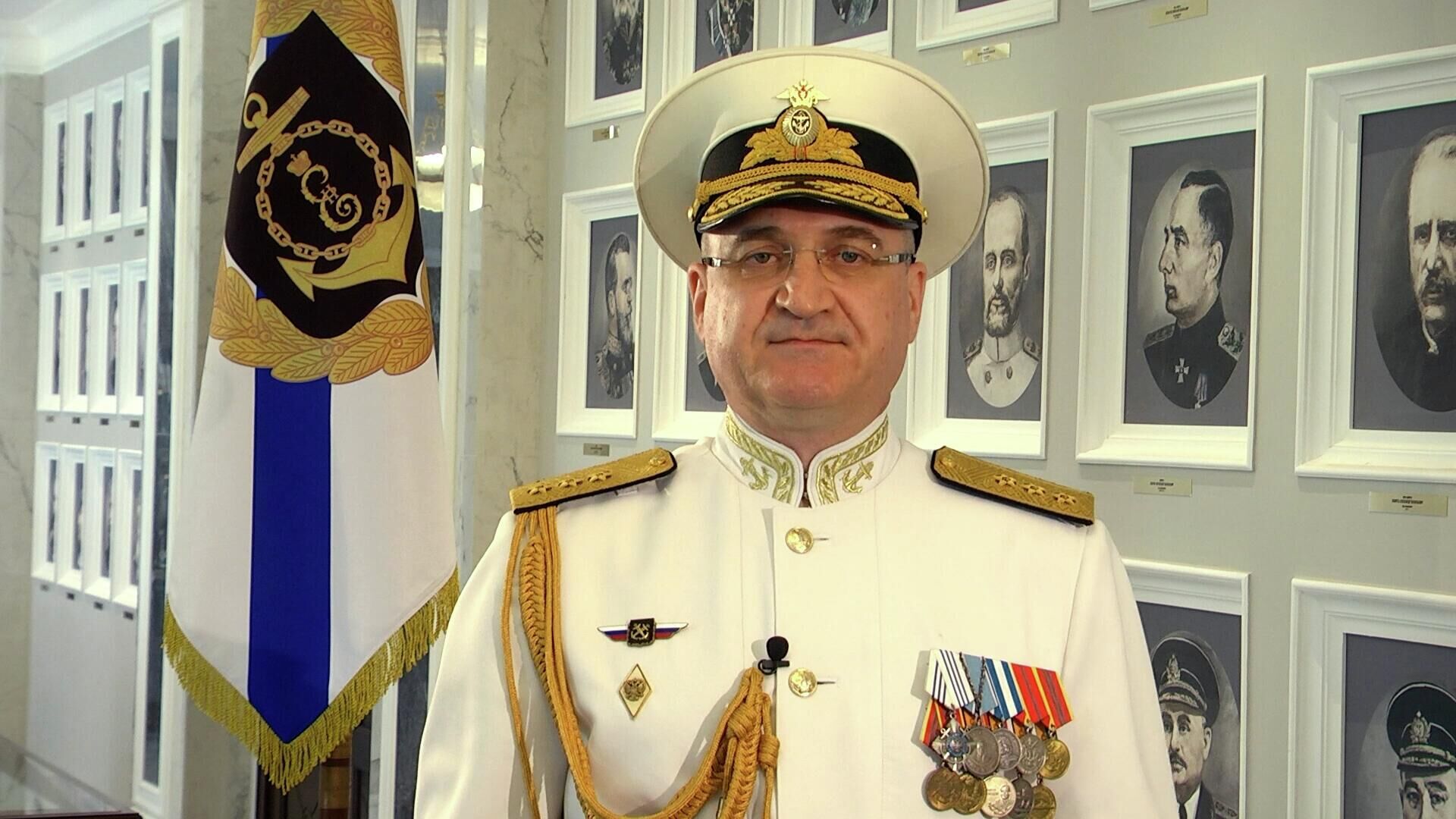 Поздравление командующего Черноморским флотом с Днем ВМФ - РИА Новости, 1920, 28.07.2022