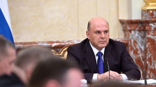 Председатель правительства РФ Михаил Мишустин проводит совещание с членами кабинета министров РФ. Архивное фото