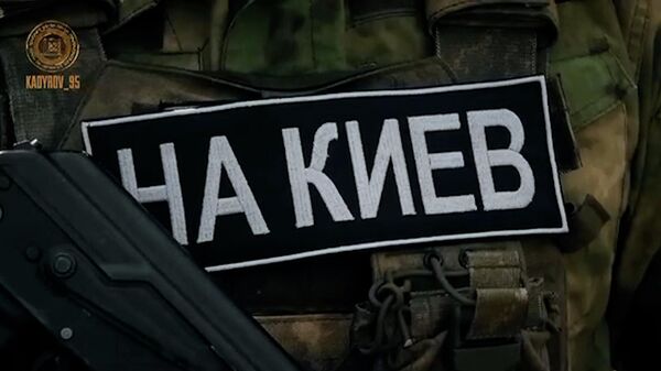 Кадыров показал бойцов чеченских подразделений с нашивками На Киев