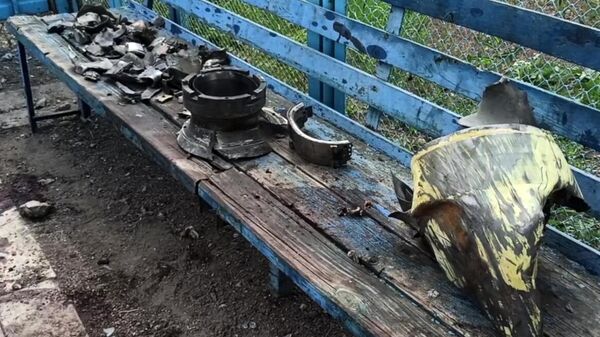 Обломки боеприпасов, найденные на месте обстрела в Еленовке