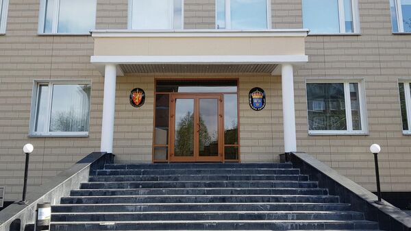 Генеральное консульство Норвегии в Мурманске