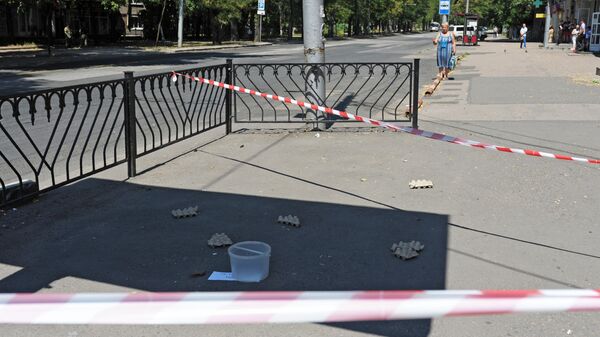 High-explosive anti-personnel mines (PFM-1) on the central street of Donetsk Lepestok
