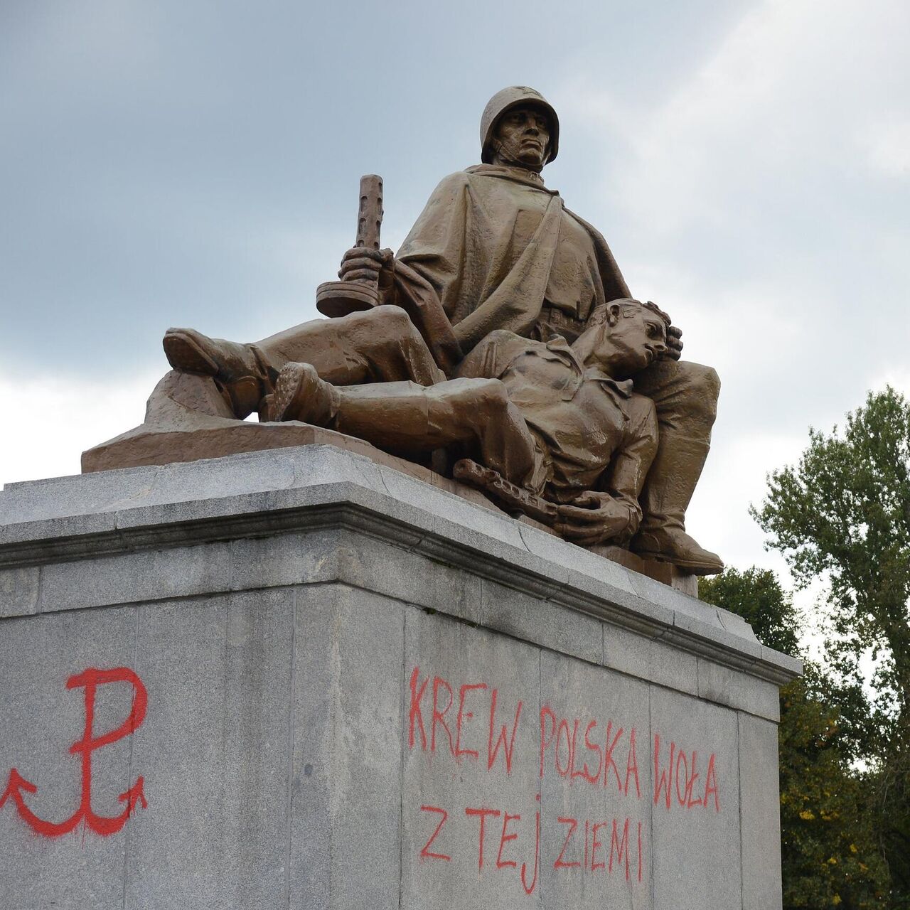 На уничтожении наших памятников Запад не остановится - РИА Новости,  31.07.2022