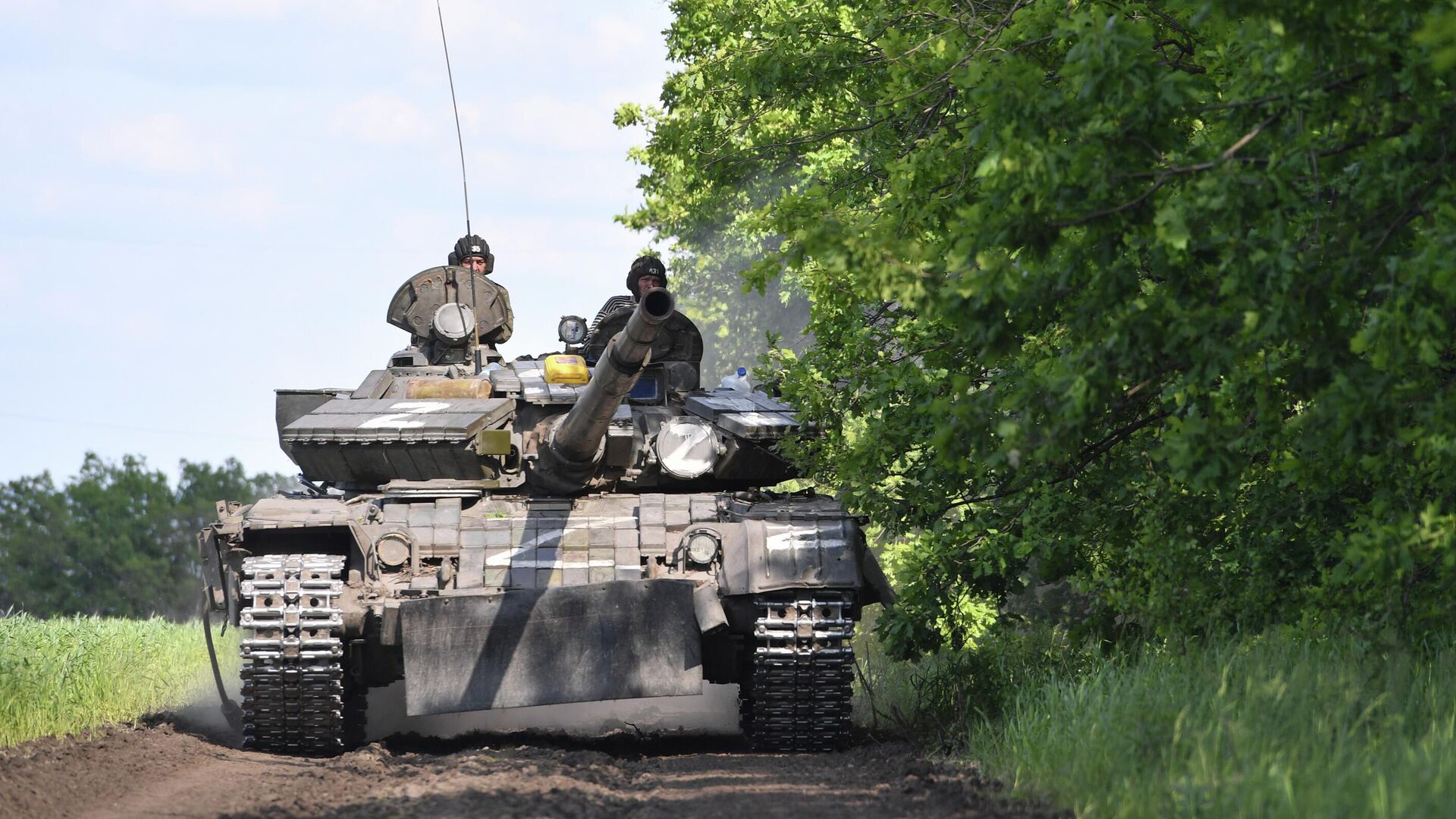 Российские военнослужащие на Украине - РИА Новости, 1920, 25.08.2022