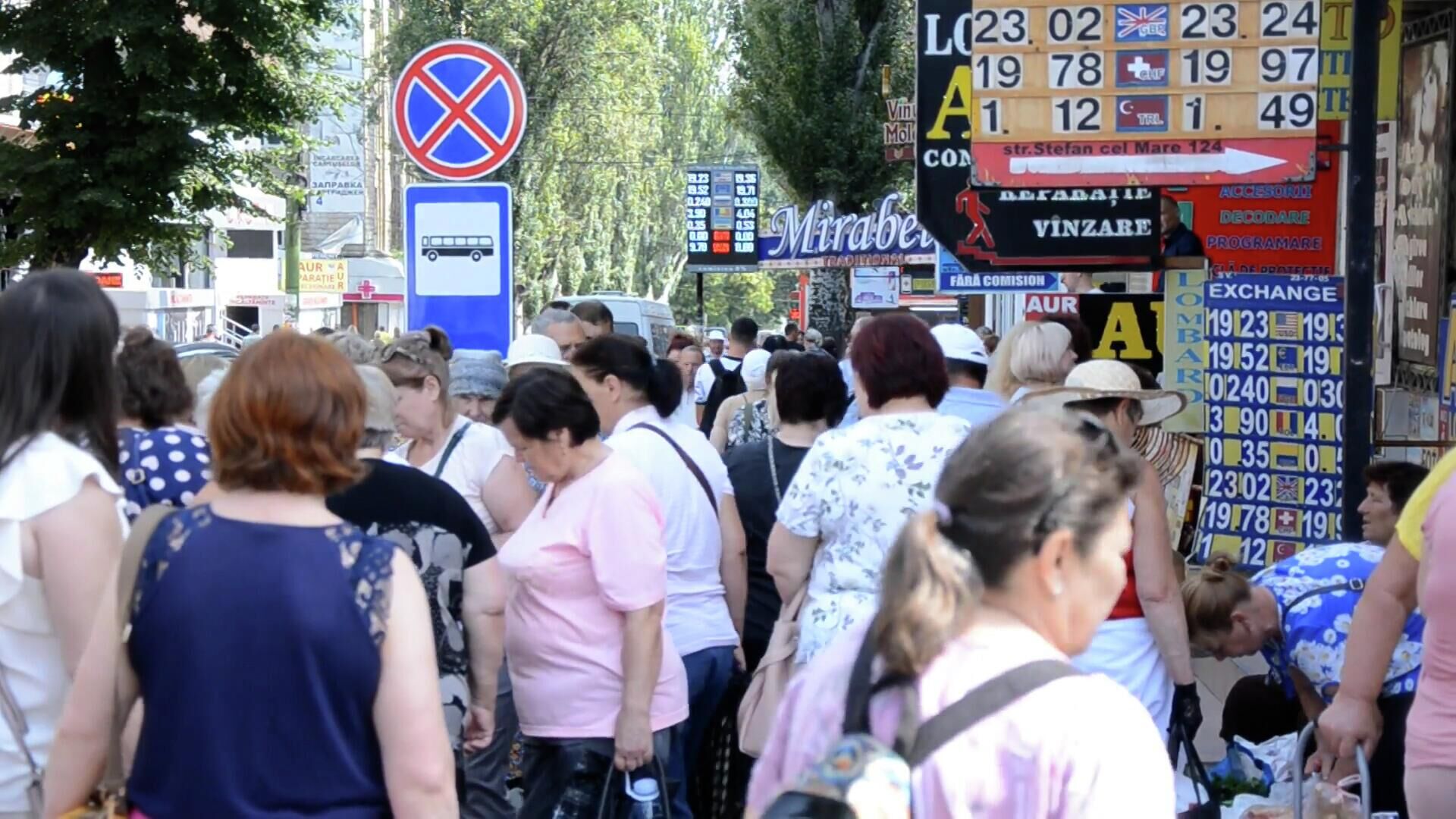 Не знаем, как будем зимовать: жители Кишинева о ценах на топливо - РИА Новости, 1920, 02.08.2022